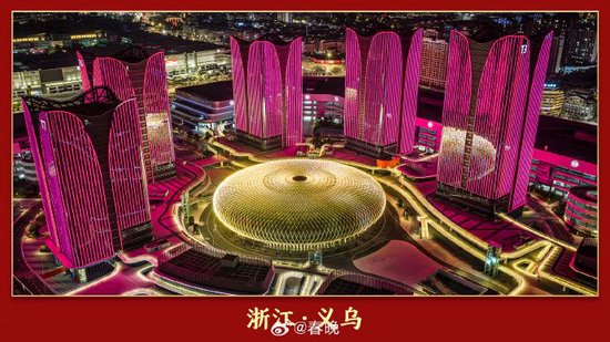 2026年春晚四地分会场宣布  第2张