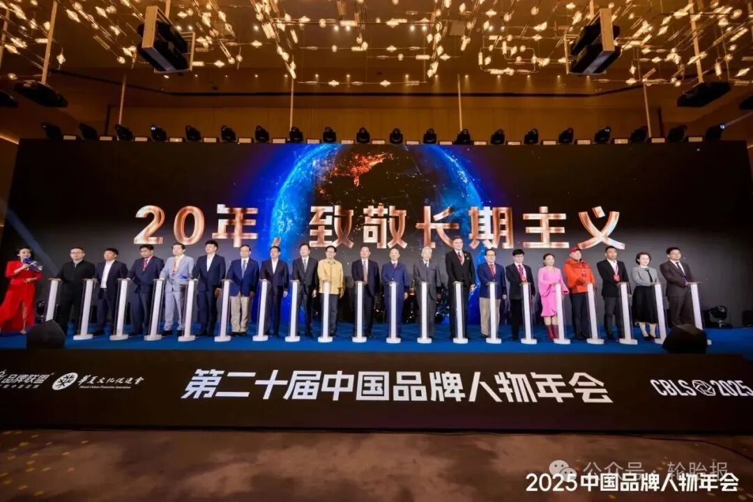 玲珑轮胎王锋获评“年度人物”! 第1张 玲珑轮胎王锋获评“年度人物”! 第1张