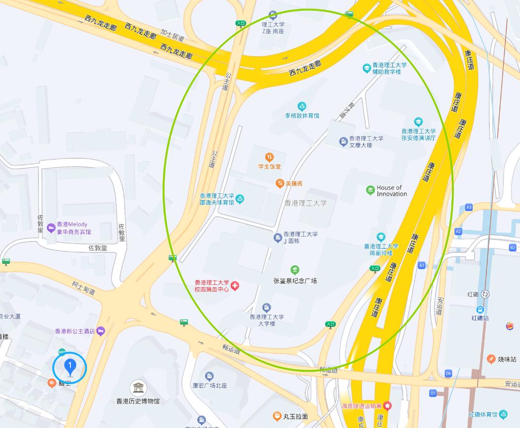 瞄准香港学生公寓热潮 招商局商业房托2亿港元兑现收购诺言  第1张