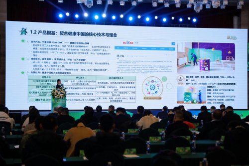 每一口呼吸都安心！ 从被动消毒到主动守护 涂卫森抗菌除毒新材料发布，重构全场景健康防护  第3张