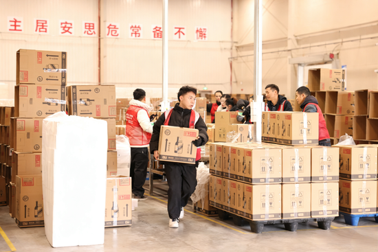 陈华、王莉调研i茅台配套物流保障情况  第1张