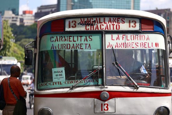 第1现场｜多方角力委内瑞拉：审判、变局与国际声援  第15张