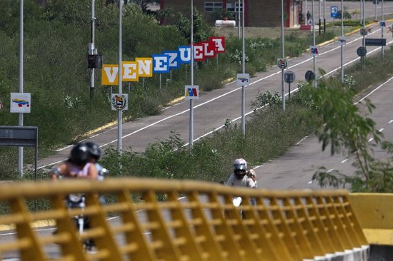 第1现场｜多方角力委内瑞拉：审判、变局与国际声援  第18张