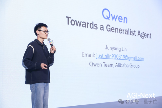 张钹、杨强与唐杰、杨植麟、林俊旸、姚顺雨(最新3万字发言实录) 第6张 张钹、杨强与唐杰、杨植麟、林俊旸、姚顺雨(最新3万字发言实录) 第6张