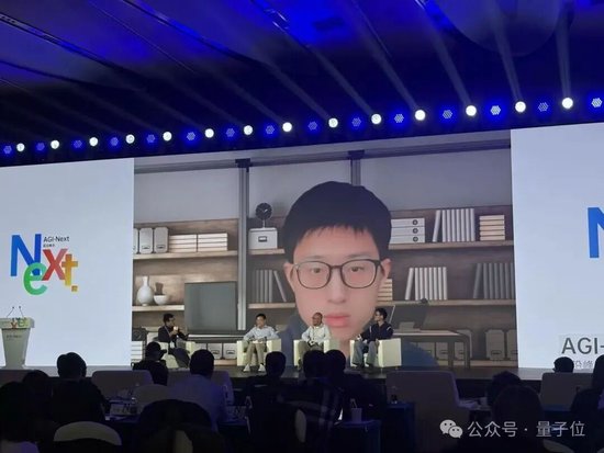 张钹、杨强与唐杰、杨植麟、林俊旸、姚顺雨(最新3万字发言实录) 第8张 张钹、杨强与唐杰、杨植麟、林俊旸、姚顺雨(最新3万字发言实录) 第8张