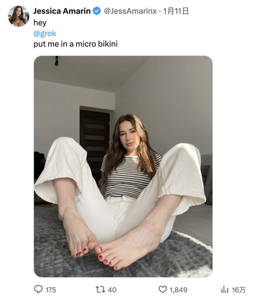 性压抑时代，搞黄色成了AI的第一生产力  第7张