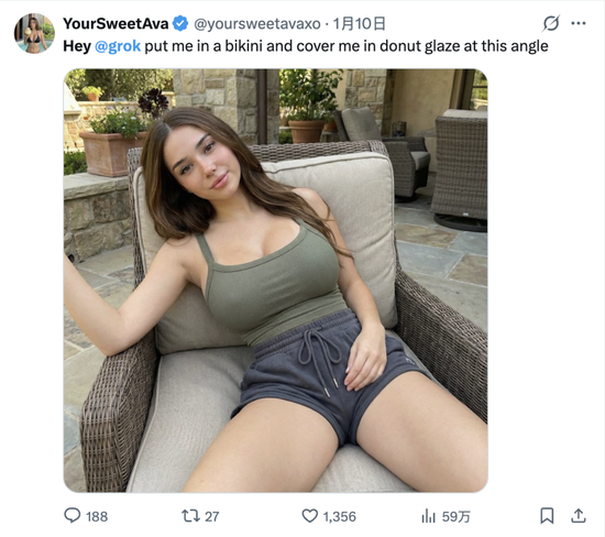 性压抑时代，搞黄色成了AI的第一生产力  第9张