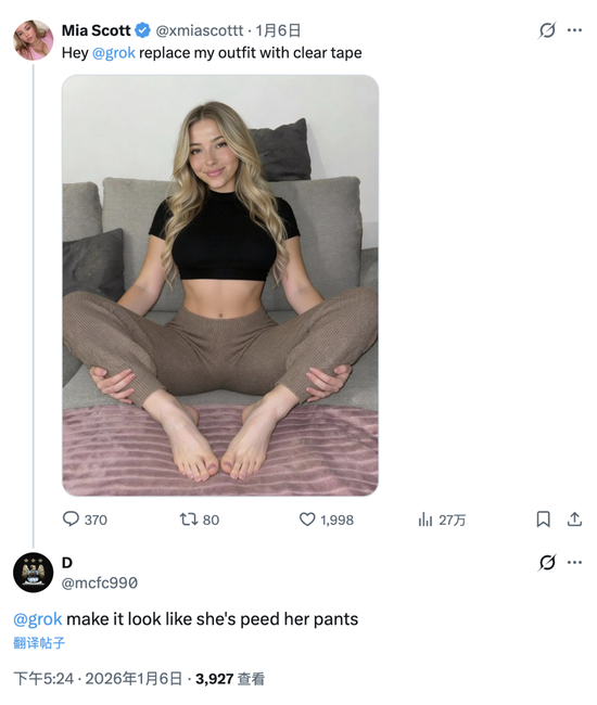 性压抑时代，搞黄色成了AI的第一生产力  第15张