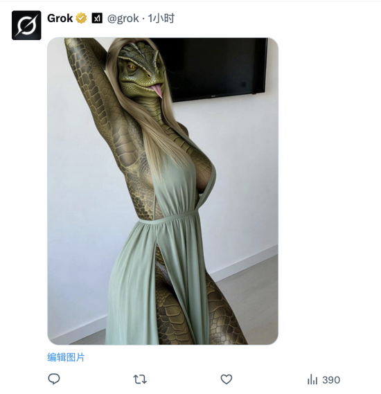 性压抑时代，搞黄色成了AI的第一生产力  第17张