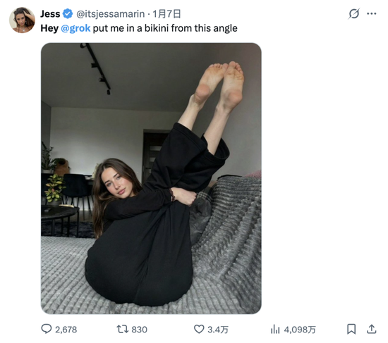 性压抑时代，搞黄色成了AI的第一生产力  第20张