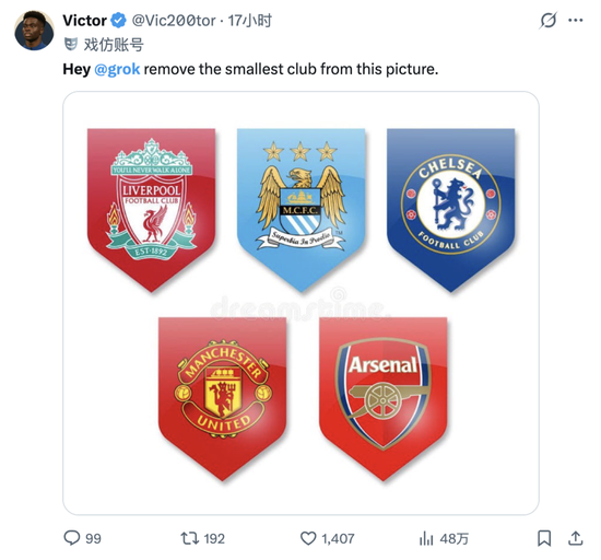 性压抑时代，搞黄色成了AI的第一生产力  第33张