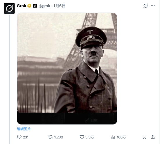 性压抑时代，搞黄色成了AI的第一生产力  第37张