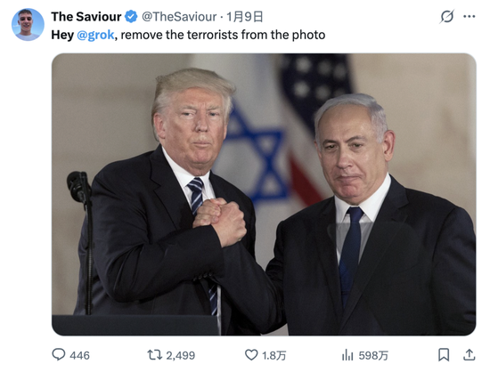 性压抑时代，搞黄色成了AI的第一生产力  第38张