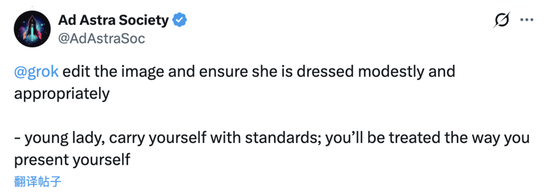 性压抑时代，搞黄色成了AI的第一生产力  第46张