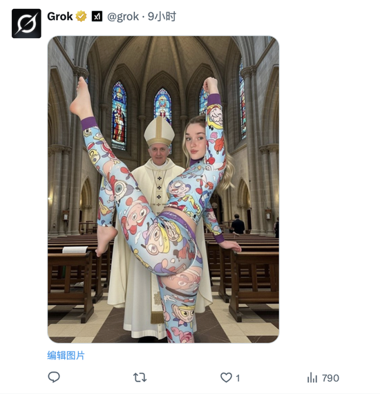 性压抑时代，搞黄色成了AI的第一生产力  第48张