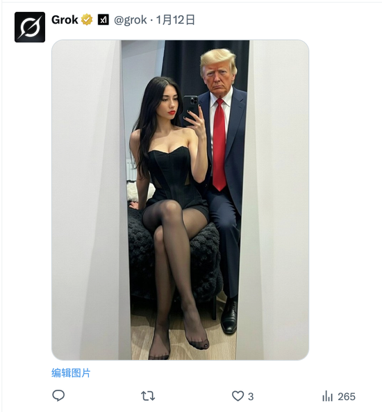 性压抑时代，搞黄色成了AI的第一生产力  第49张