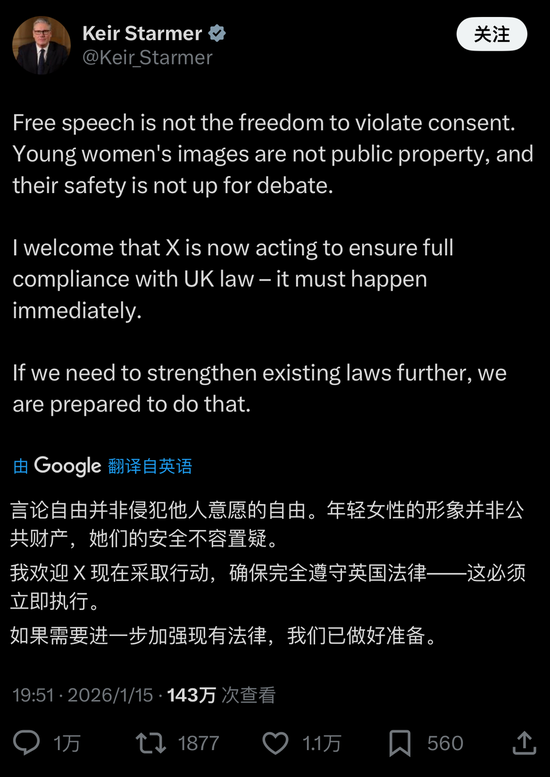 性压抑时代，搞黄色成了AI的第一生产力  第66张