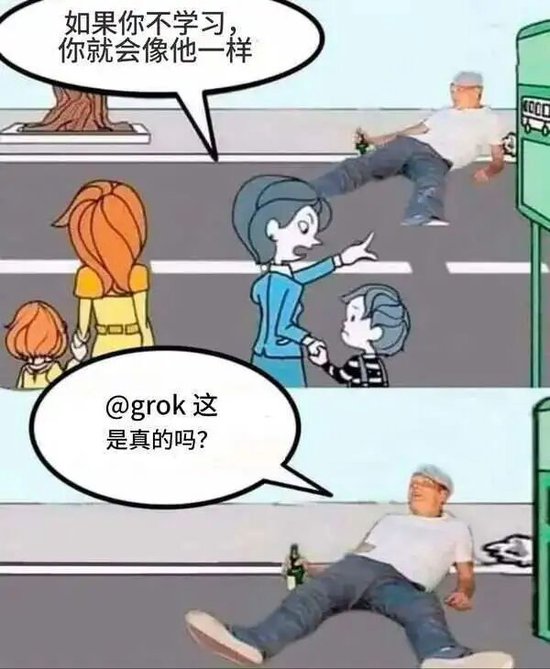 性压抑时代，搞黄色成了AI的第一生产力  第77张