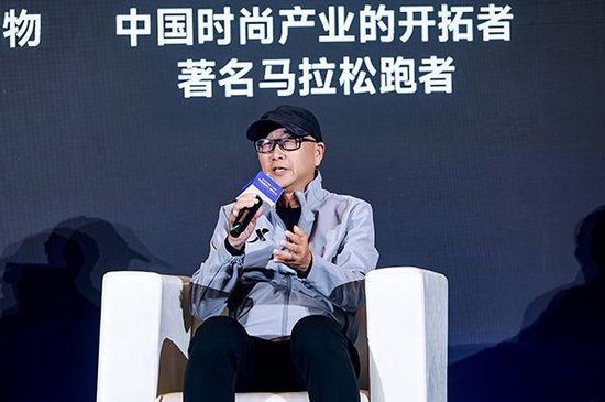 以运动铸健康风尚，为企业家事业续航  第5张