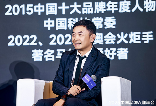 以运动铸健康风尚，为企业家事业续航  第6张