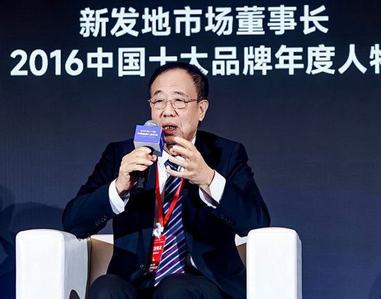 品牌人物传奇汇：快时代与慢功夫  第5张