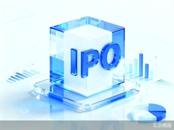 奇瑞依赖症待解 埃泰克IPO迎考  第1张