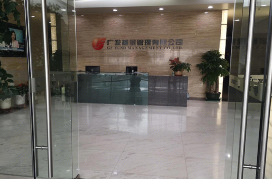 广发基金经理杨冬的百亿光环与情感罗生门！  第11张