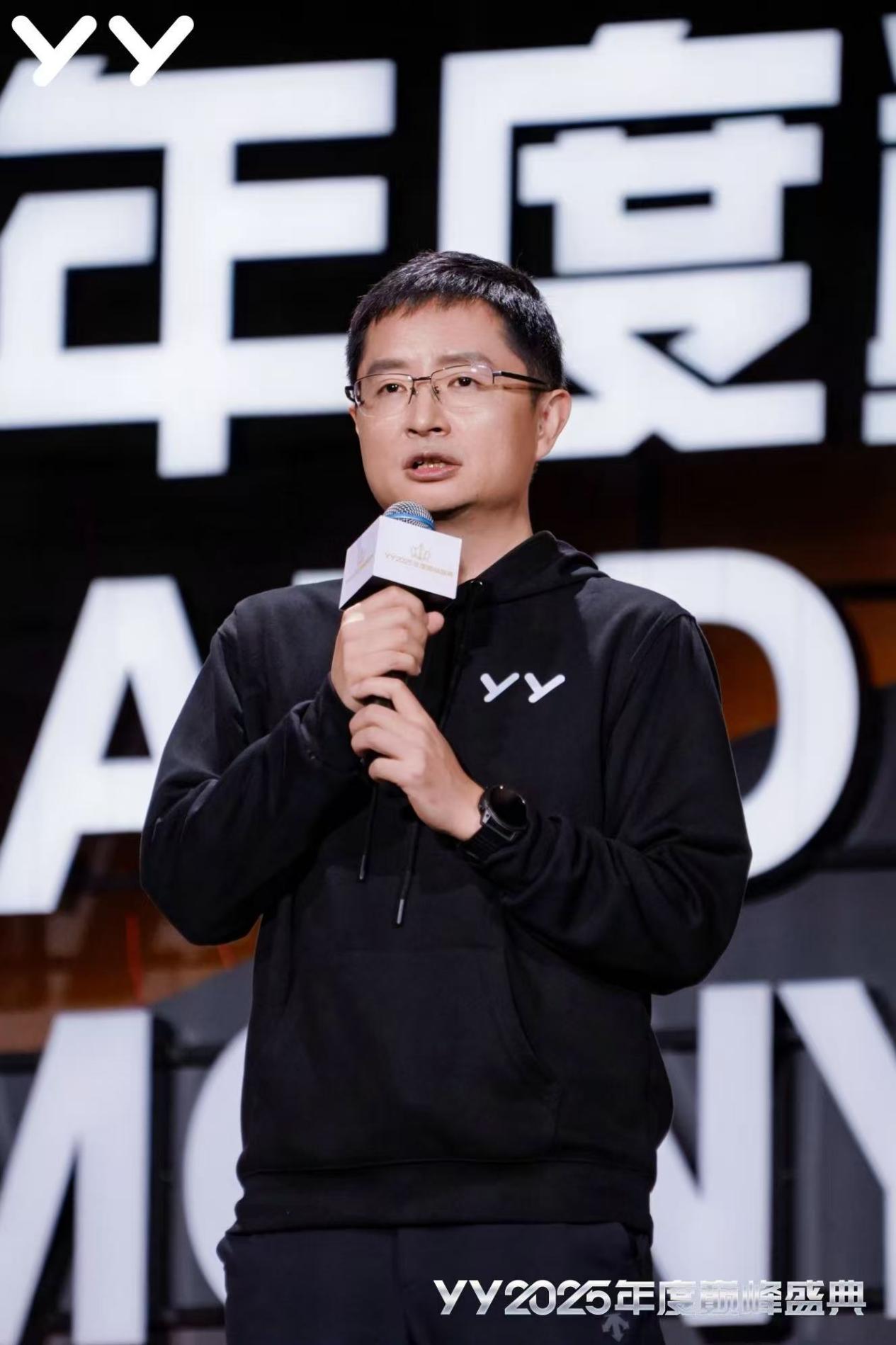 2026YY直播炬光联盟开启“文化新生活”，正能量挥笔绘就多维发展蓝图  第2张