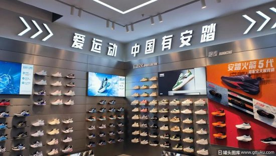 123亿收编彪马!安踏要与耐克阿迪正面交战? 第11张 123亿收编彪马!安踏要与耐克阿迪正面交战? 第11张