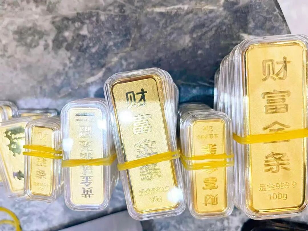 买还是卖?金价冲破5600美元,风险警示不挡“追金”热情 第4张 买还是卖?金价冲破5600美元,风险警示不挡“追金”热情 第4张