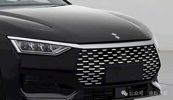 比亚迪又一全新子品牌官宣! 第3张 比亚迪又一全新子品牌官宣! 第3张