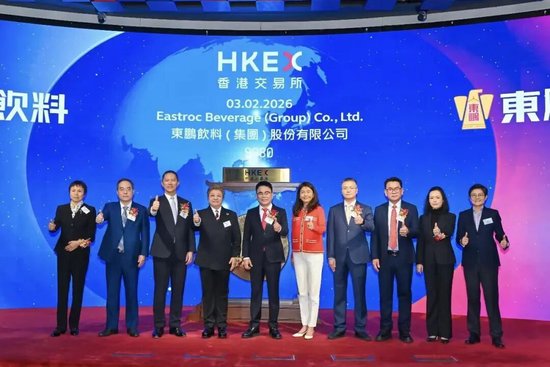 东鹏饮料成功登陆港交所：募资超百亿市值超千亿 中国能量饮料市场第一  第1张