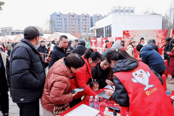 九江银行助力九江市总工会2026惠民年货节:以金融温度,焕新浔城年味 第2张 九江银行助力九江市总工会2026惠民年货节:以金融温度,焕新浔城年味 第2张