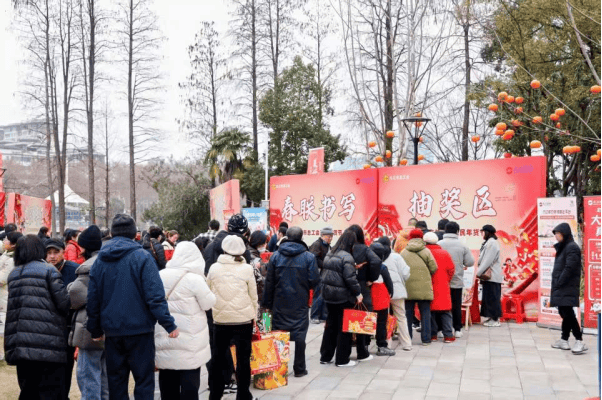 九江银行助力九江市总工会2026惠民年货节:以金融温度,焕新浔城年味 第3张 九江银行助力九江市总工会2026惠民年货节:以金融温度,焕新浔城年味 第3张