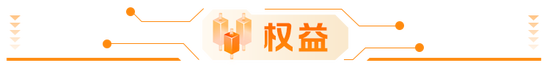 前海开源展望2026年：关键词为“延续” 有望成为机器人大规模量产元年  第4张