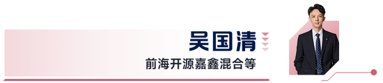 前海开源展望2026年：关键词为“延续” 有望成为机器人大规模量产元年  第10张