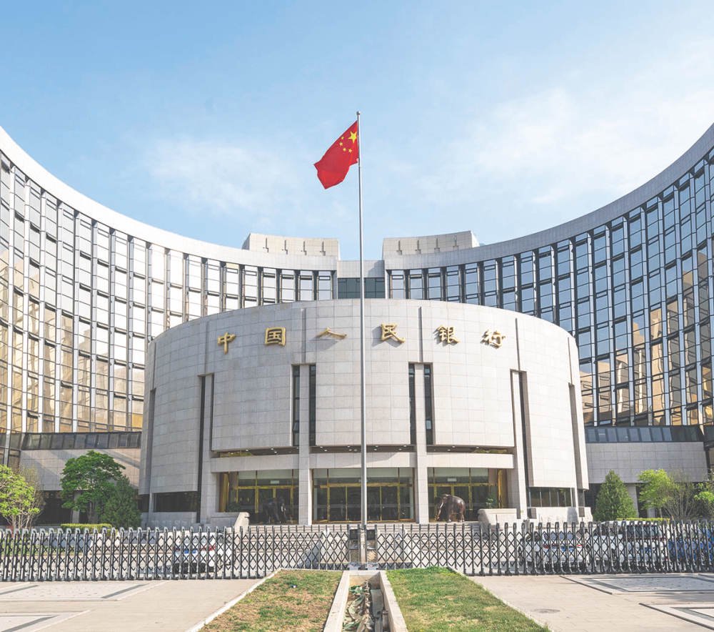 财政货币政策如何“1+12”？央行：三大协同路径支持扩内需  第1张