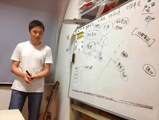 追觅创始人俞浩为何如此“凡尔赛”? 第9张 追觅创始人俞浩为何如此“凡尔赛”? 第9张