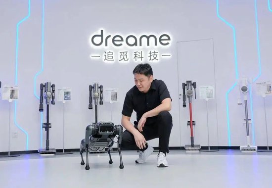 追觅创始人俞浩为何如此“凡尔赛”? 第10张 追觅创始人俞浩为何如此“凡尔赛”? 第10张