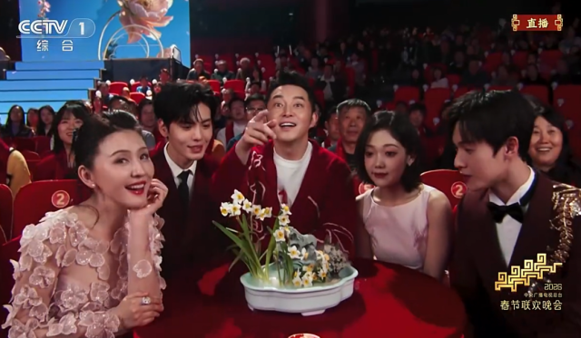 盘点春晚黑科技  第30张