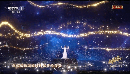 “王菲接了李谷一的班”登上热搜！同款水滴耳环售价超3000元  第7张