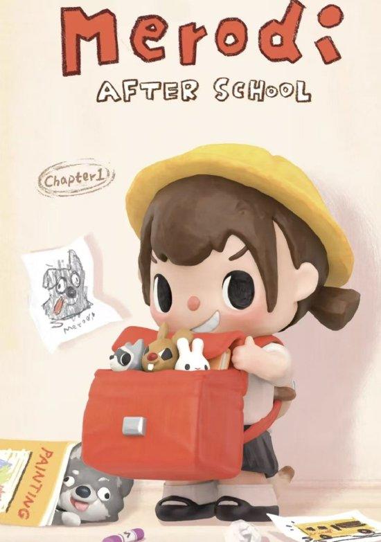 泡泡玛特官宣新IP“放学后的Merodi”  第1张