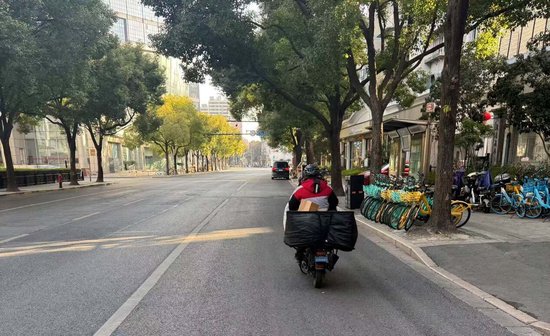 【申万宏源研究春节见闻】在沪过年,看服务消费的潜力与未来 第1张 【申万宏源研究春节见闻】在沪过年,看服务消费的潜力与未来 第1张