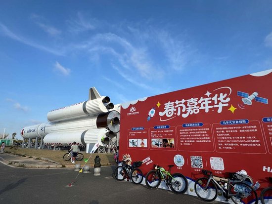 【申万宏源研究春节见闻】一份情怀和期许:从渔耕故里到航天小镇的蝶变 第6张 【申万宏源研究春节见闻】一份情怀和期许:从渔耕故里到航天小镇的蝶变 第6张