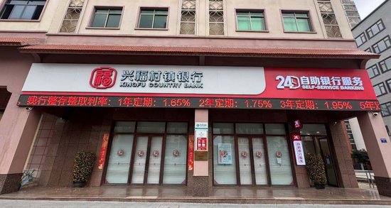 【申万宏源研究春节见闻】一份情怀和期许:从渔耕故里到航天小镇的蝶变 第12张 【申万宏源研究春节见闻】一份情怀和期许:从渔耕故里到航天小镇的蝶变 第12张