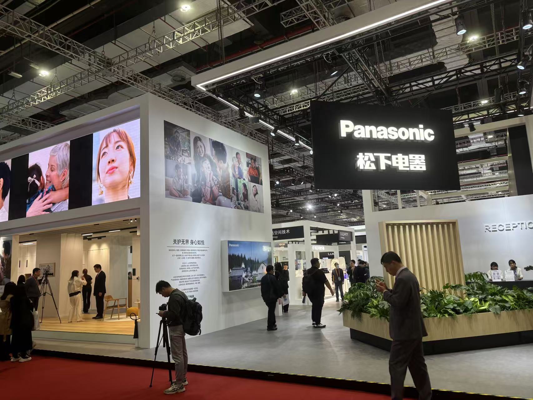 创维将接手松下北美和欧洲电视业务  第1张