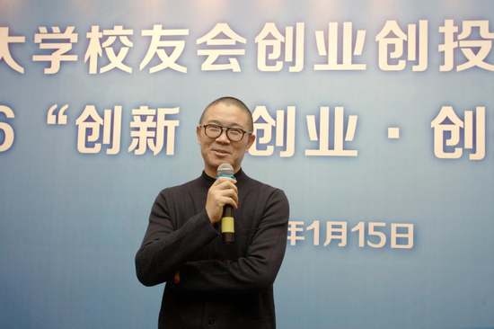 回馈母校!今天,季琦学长向交大捐赠1亿元! 第6张 回馈母校!今天,季琦学长向交大捐赠1亿元! 第6张