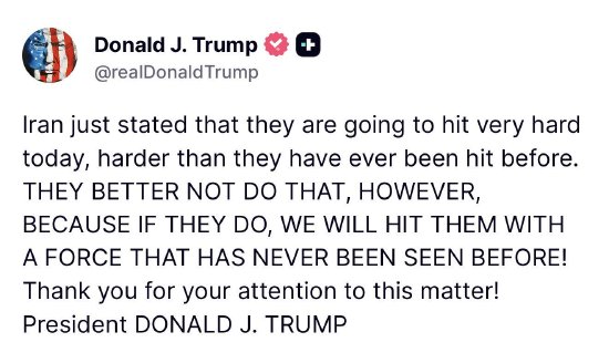 特朗普发文：伊朗最好别这么做  第1张