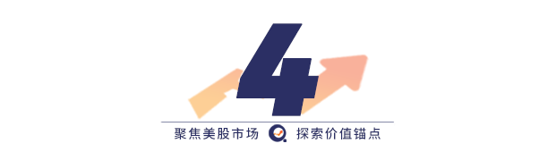 AI硬件元年将至：中美谁能造出下一个iPhone？  第4张