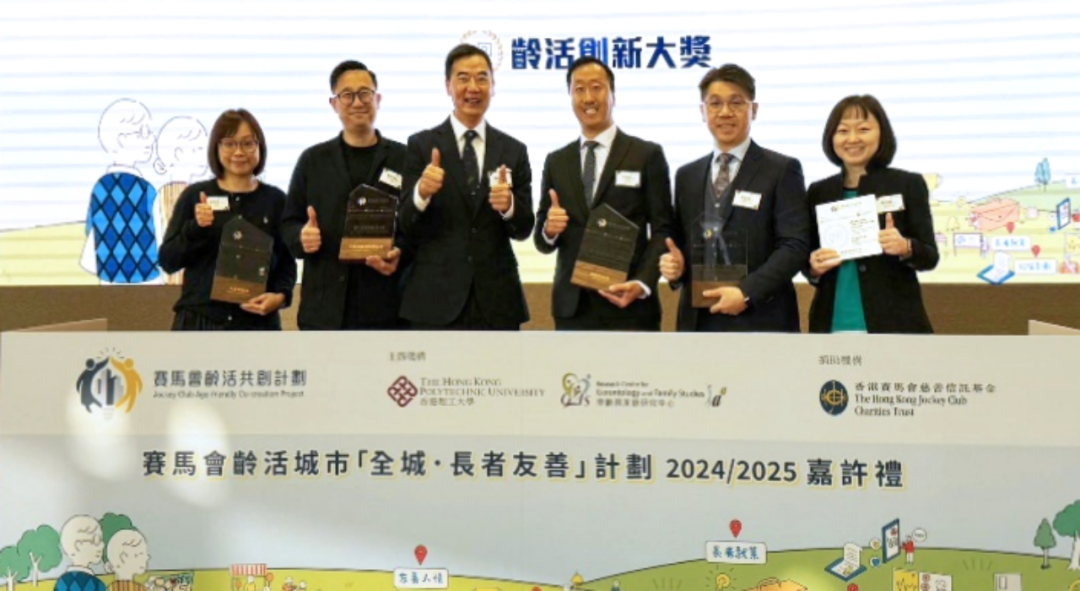 中安科1-2月双月报  第4张